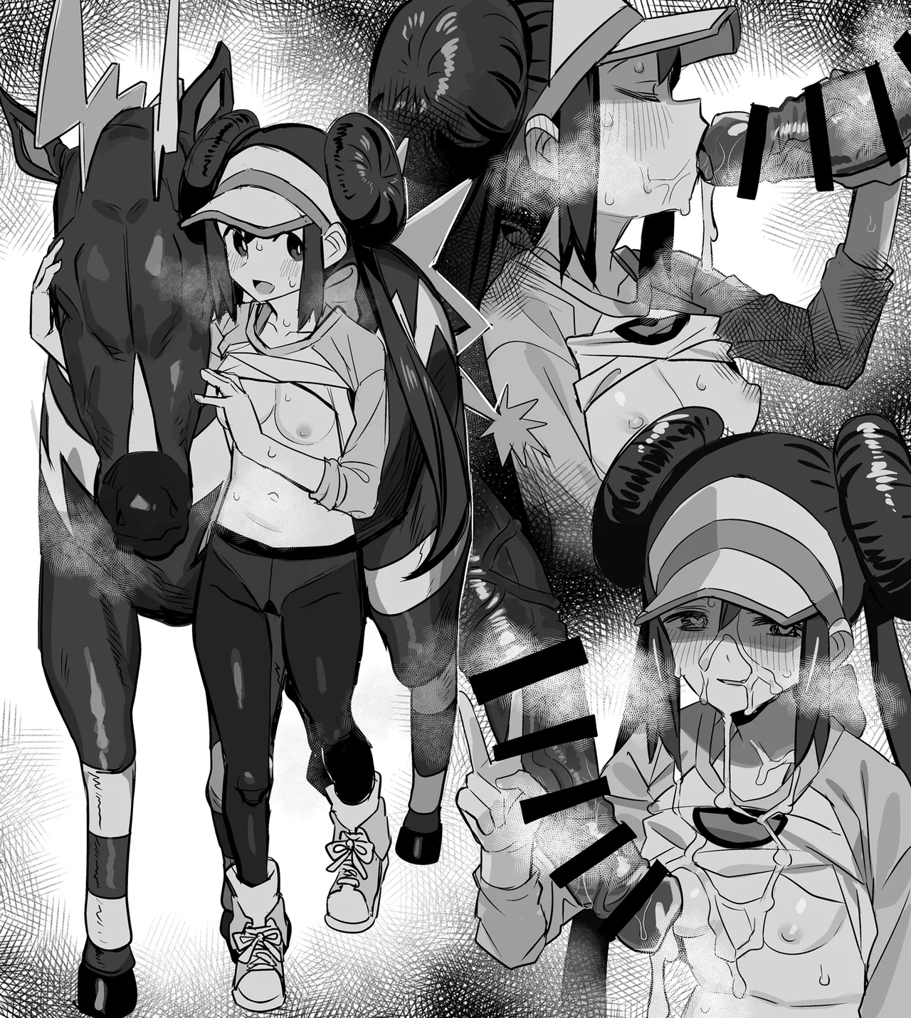 Barimoto Club page 1 full