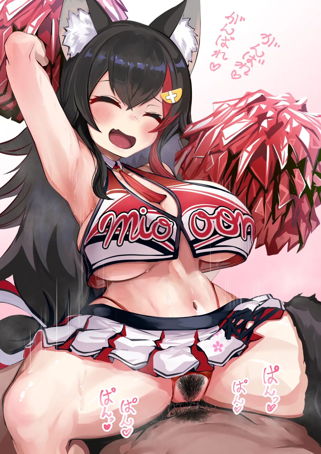 大◯ミ◯ チアガール page 4 full