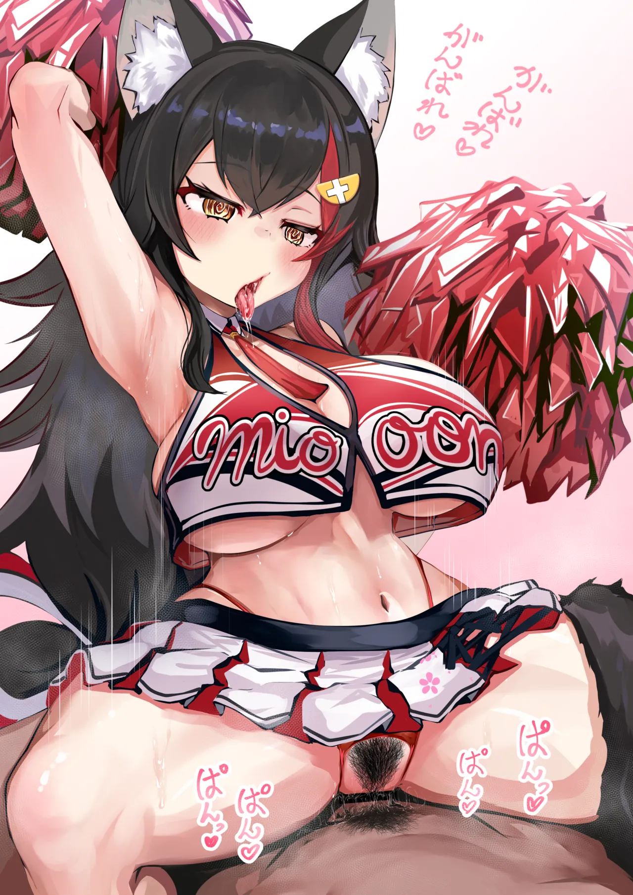 大◯ミ◯ チアガール page 6 full