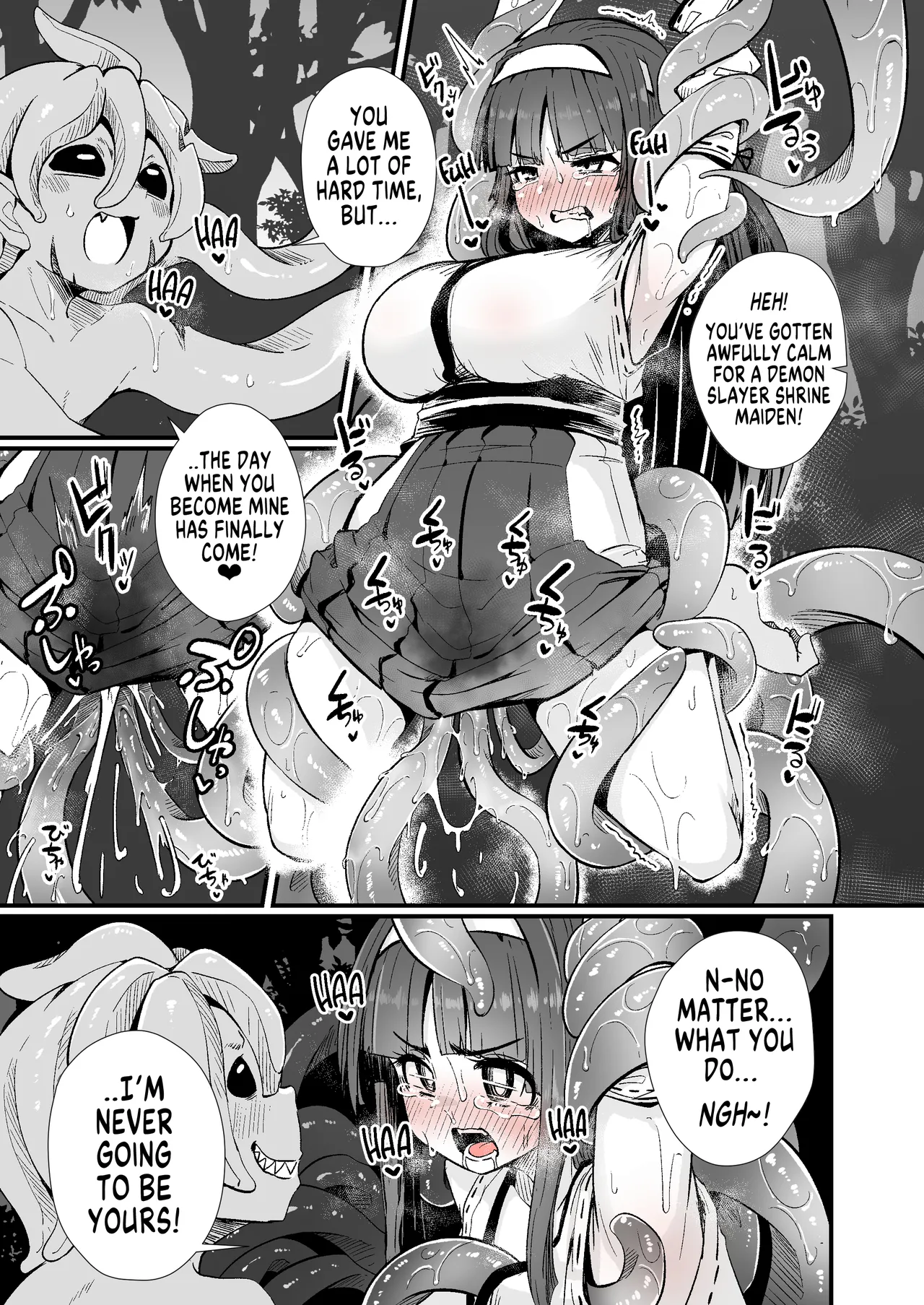 Miko to Shokushu Youma 1+2 | A Shrine Maiden and a Tentacle Demon 1+2 page 2 full