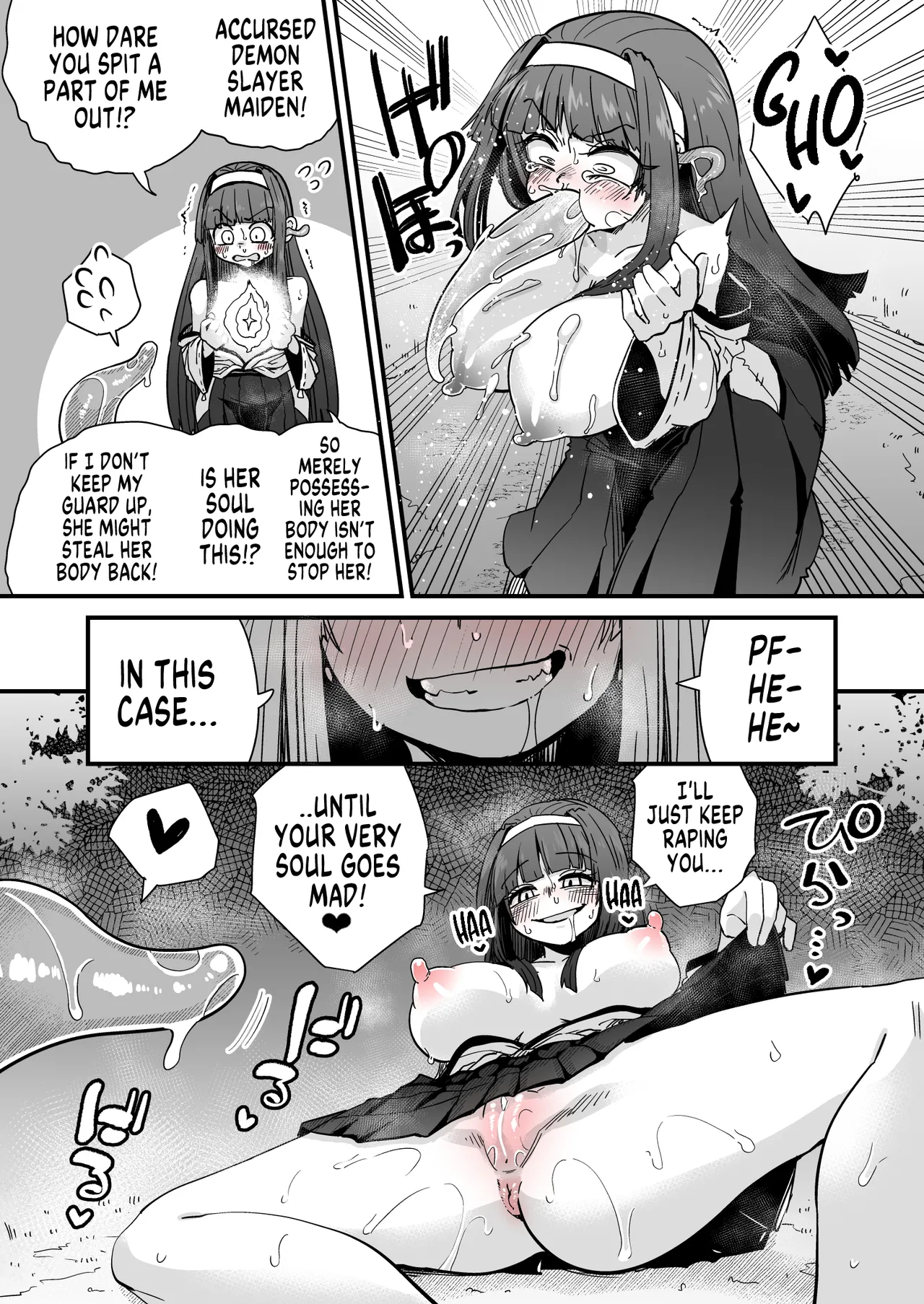 Miko to Shokushu Youma 1+2 | A Shrine Maiden and a Tentacle Demon 1+2 page 5 full