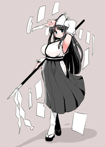 Miko to Shokushu Youma 1+2 | A Shrine Maiden and a Tentacle Demon 1+2 cover