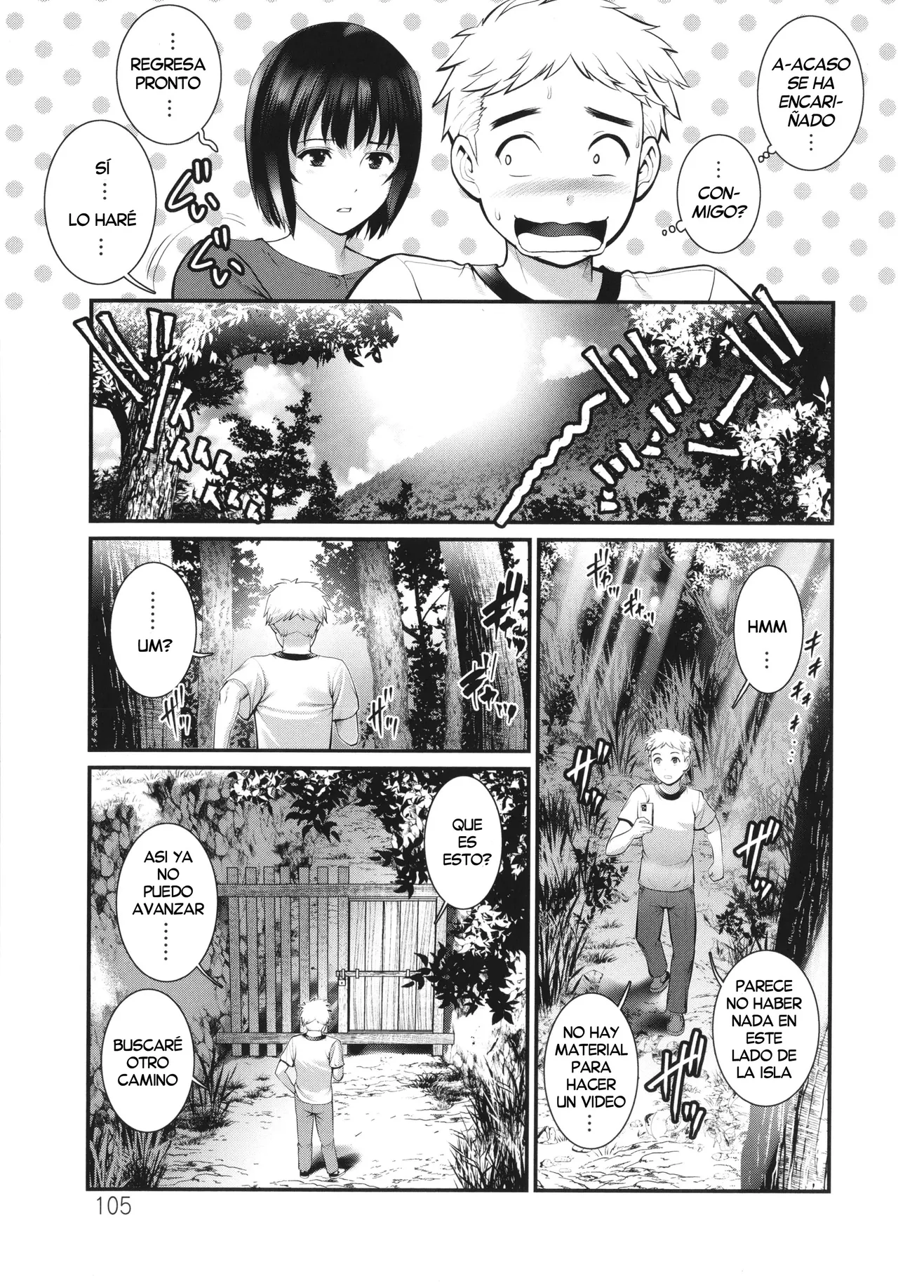 Meshibe no Sakihokoru Shima de  | Una Isla donde florecen los Pistilos page 3 full