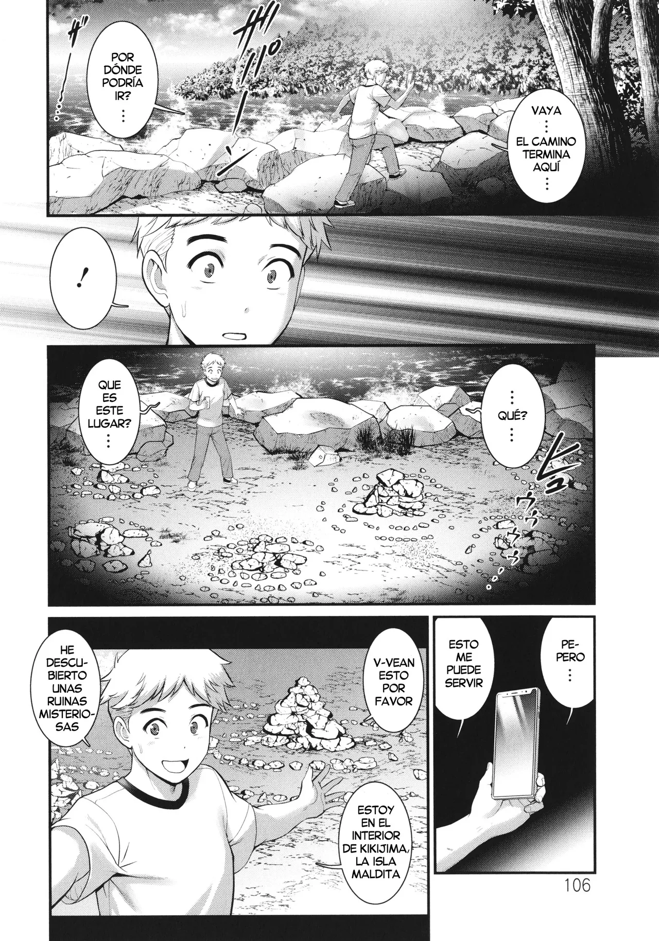 Meshibe no Sakihokoru Shima de  | Una Isla donde florecen los Pistilos page 4 full