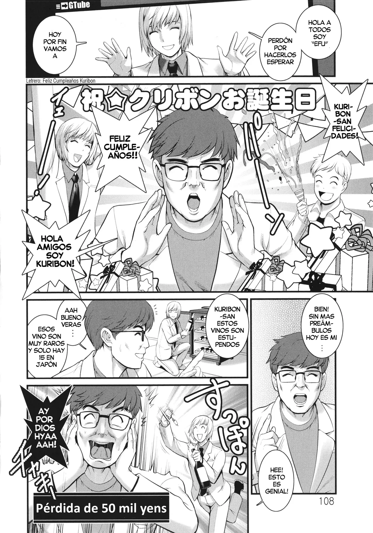 Meshibe no Sakihokoru Shima de  | Una Isla donde florecen los Pistilos page 6 full