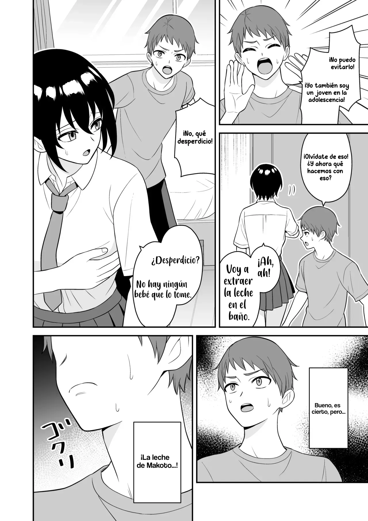 Boyish Osananajimi ga Bonyuu o Daseru You ni Natta node Ippai Suwasete Moratta｜Mi amiga de la infancia empezó a producir leche, ahora me deja chuparle los pechos page 10 full