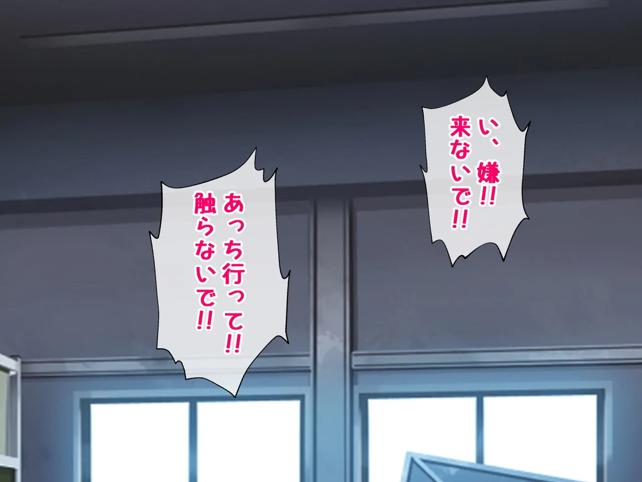 Muri yari Okasareru Alya, Yasashiku Nuite kureru Masha page 10 full