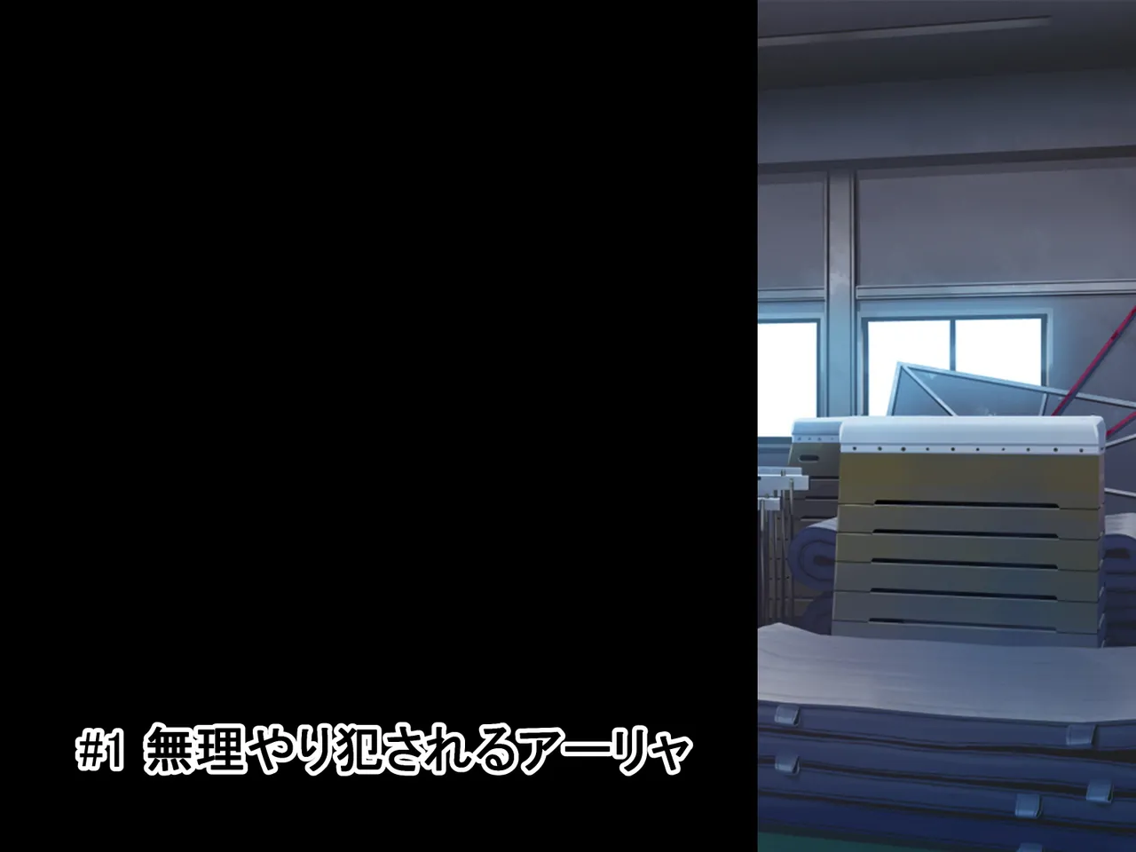 Muri yari Okasareru Alya, Yasashiku Nuite kureru Masha page 2 full