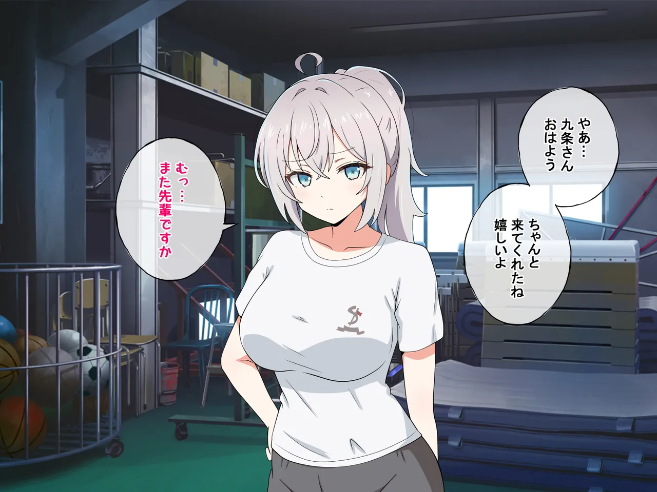 Muri yari Okasareru Alya, Yasashiku Nuite kureru Masha page 3 full