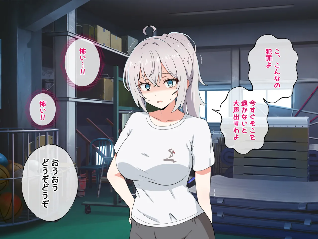 Muri yari Okasareru Alya, Yasashiku Nuite kureru Masha page 9 full