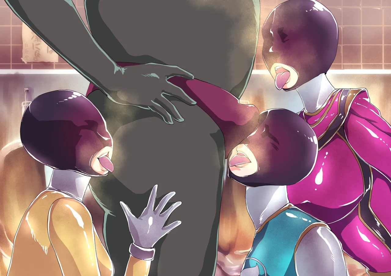 桃色男子便所20 page 3 full