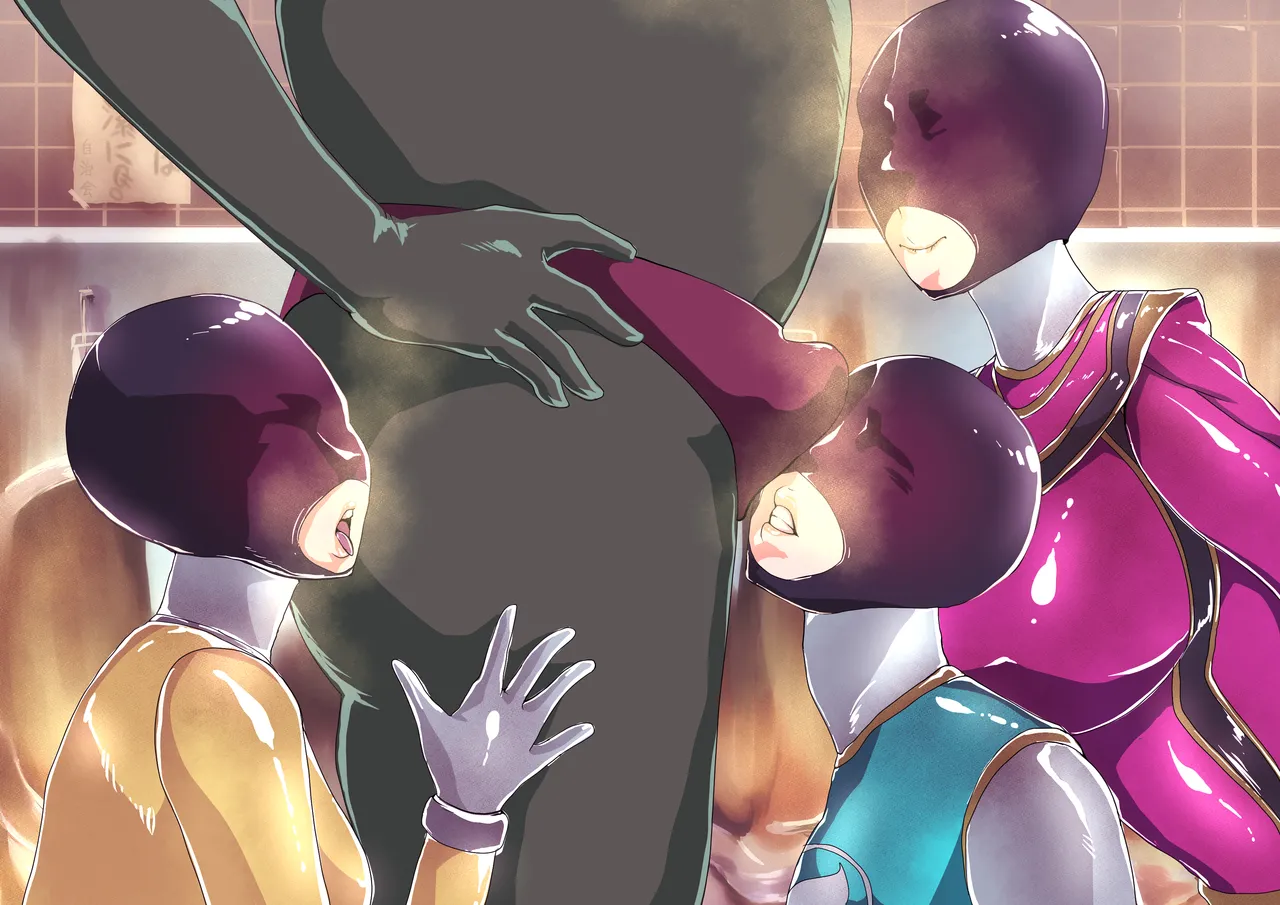 桃色男子便所20 page 4 full