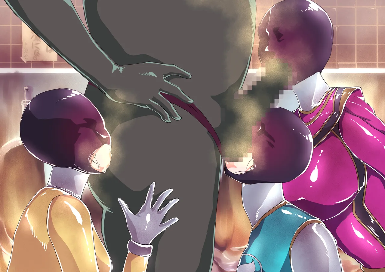 桃色男子便所20 page 7 full