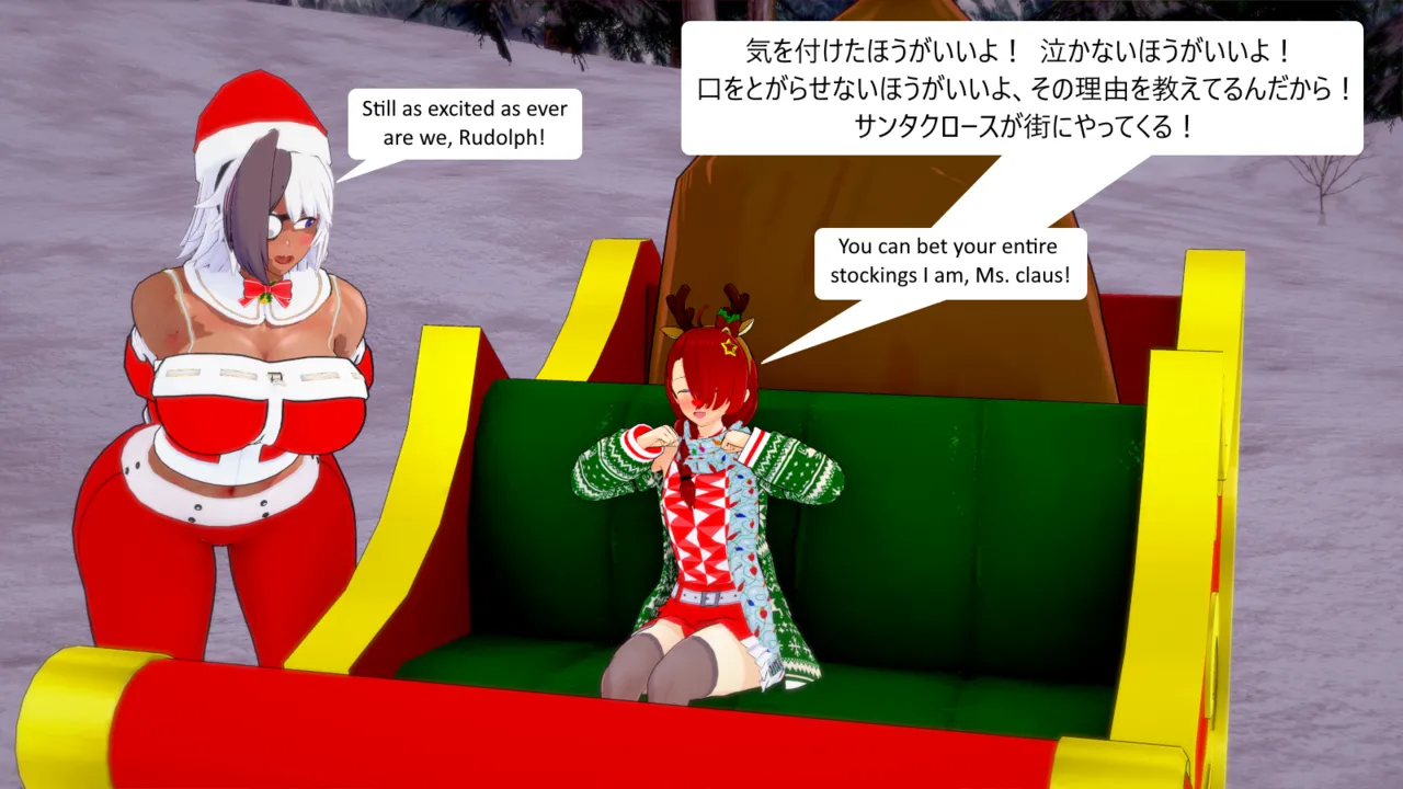 Moruke &amp; Friends: Christmas 2024 page 2 full