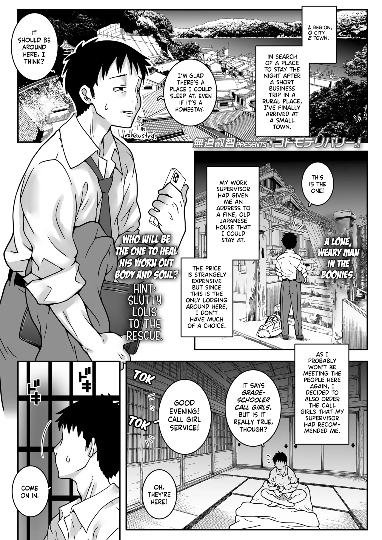 Kodomo Delivery | Stranded At A Backwater Town, I Stayed At A Place My Supervisor Recommended Me And Ordered Grade-Schooler Call Girl Service, But You Will Not Be Able To Guess Who Actually Showed Up ! page 2 full