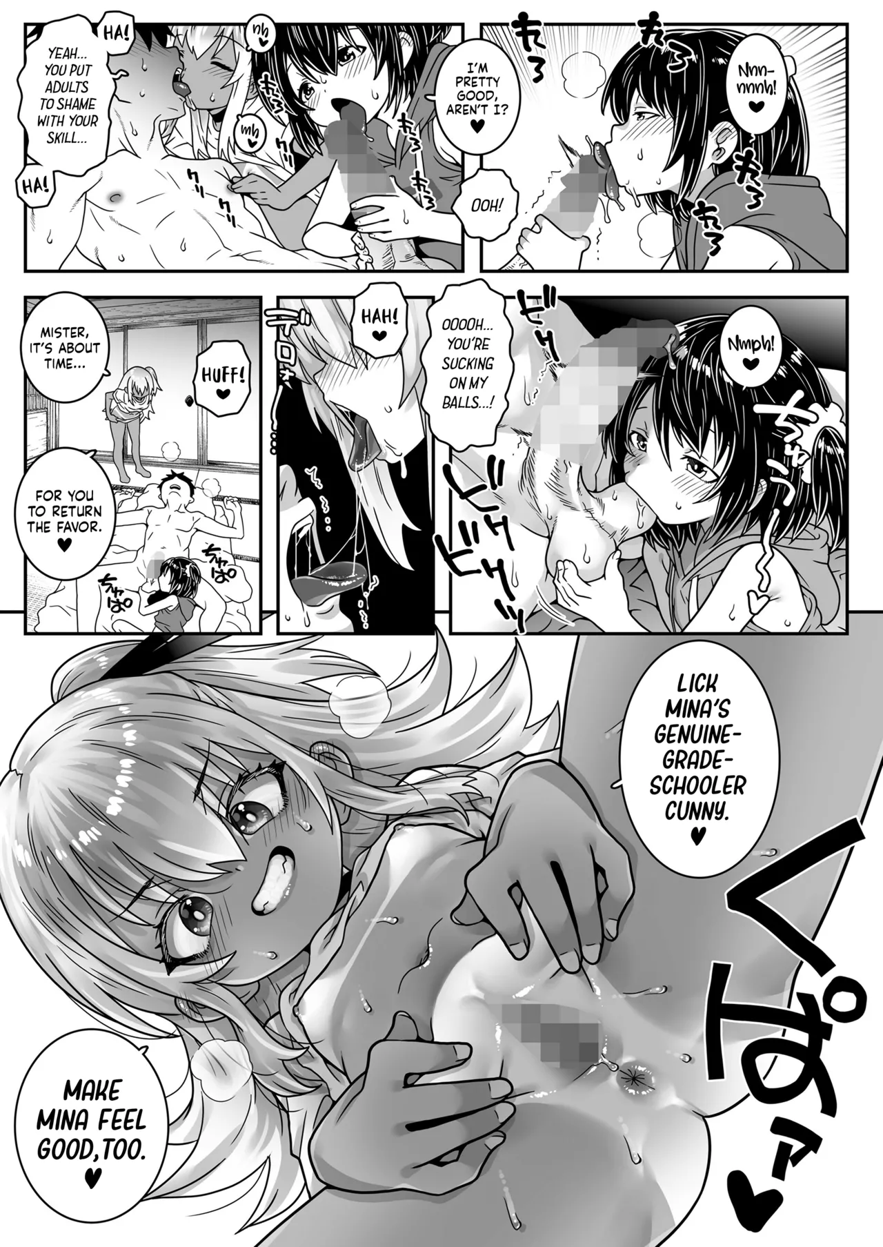 Kodomo Delivery | Stranded At A Backwater Town, I Stayed At A Place My Supervisor Recommended Me And Ordered Grade-Schooler Call Girl Service, But You Will Not Be Able To Guess Who Actually Showed Up ! page 8 full