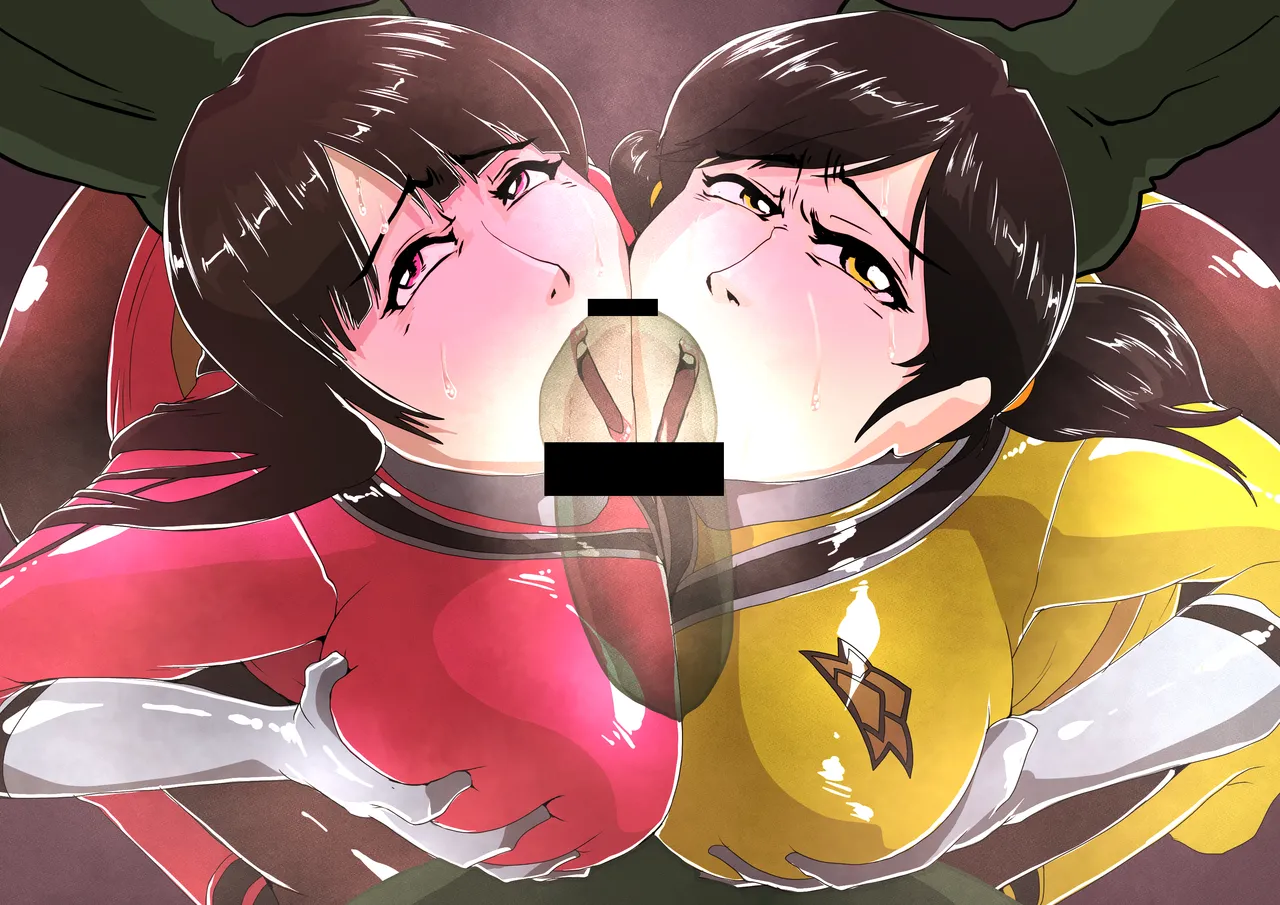 どっぴゅんちょ！ page 6 full