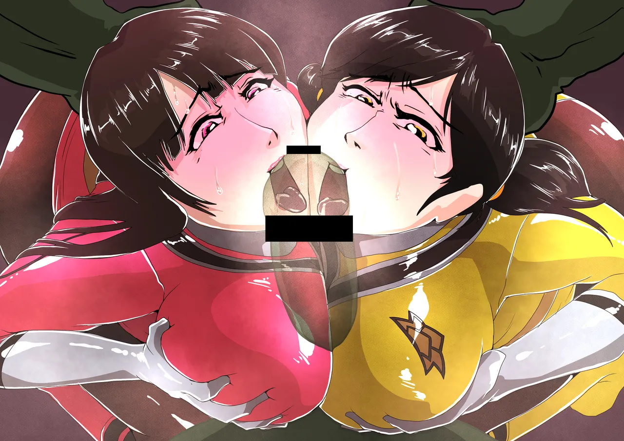 どっぴゅんちょ！ page 7 full