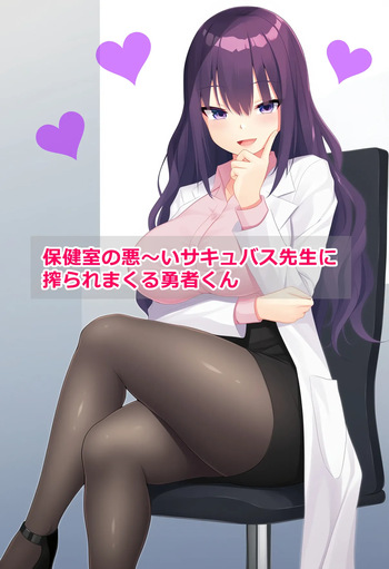 boobs 16 cover