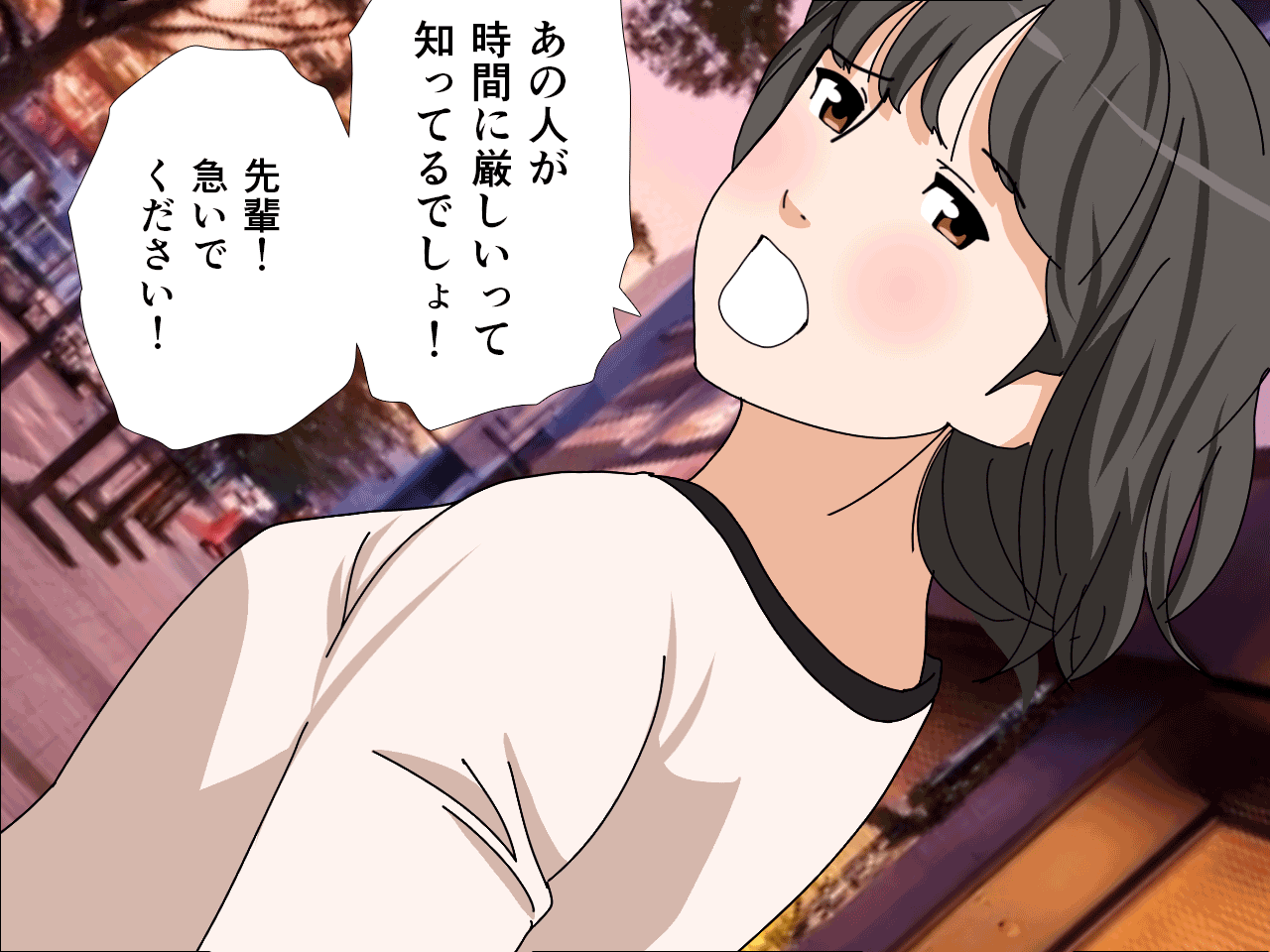 催眠子作り代行サービス2 page 5 full