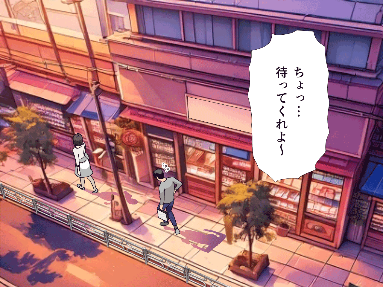 催眠子作り代行サービス2 page 6 full