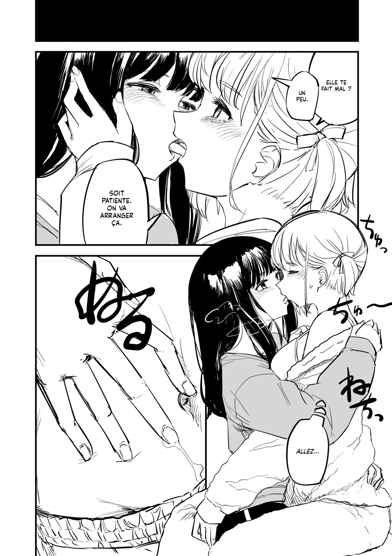 Choose life, choose her | Choisis la vie, Choisis-la page 5 full