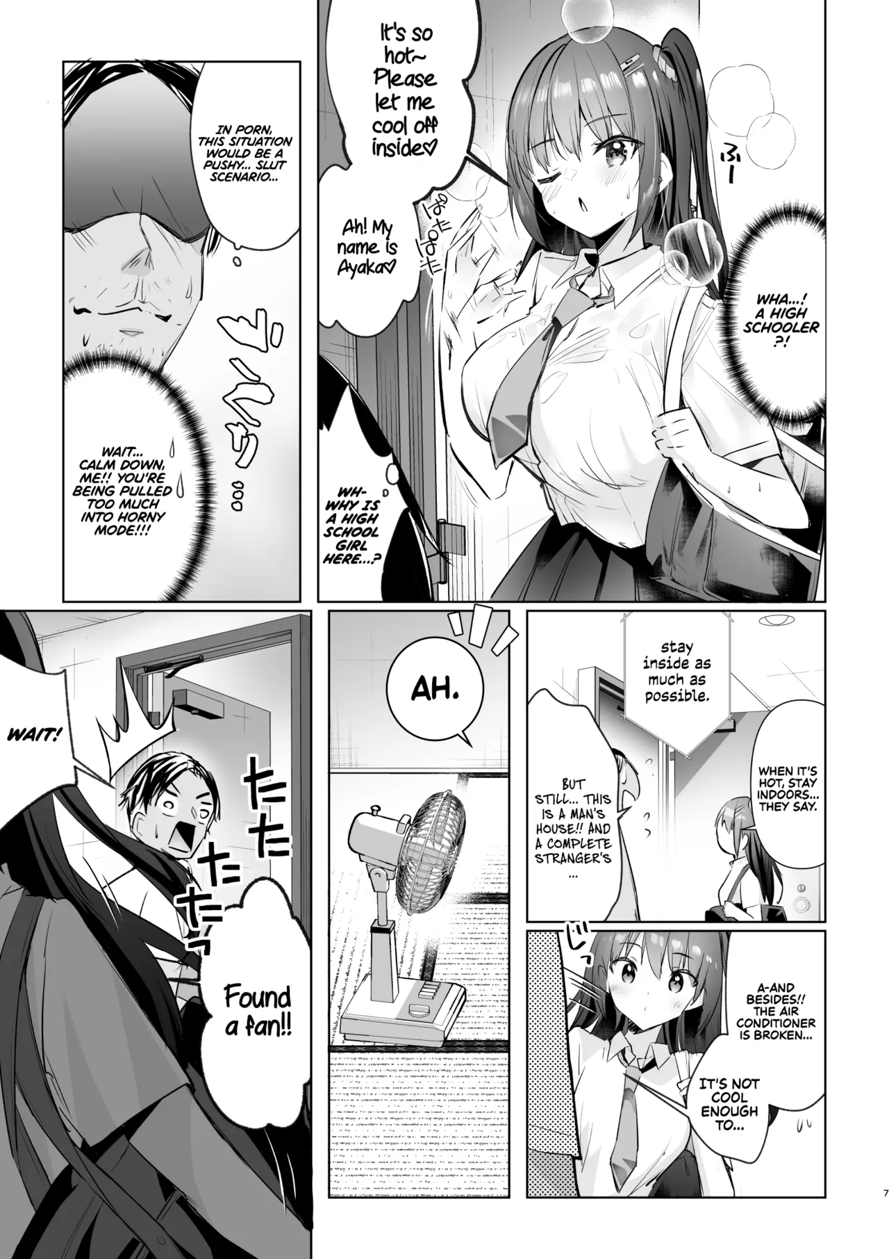 JK ga Oshikakete kita! Yaru shika nee!! ~Manatsu no Asedaku Sex♥? Yuutousei Ayaka no Uraomote~ | A high school girl barged in! I’ve got no choice but to do it!! ~Hot and sweaty summer sex♥ The two sides of honor student Ayaka~ page 7 full