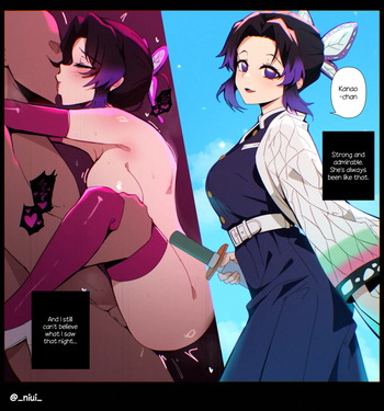 Shinobu Kocho 2 cover