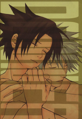 Naruto dj – Donner cover