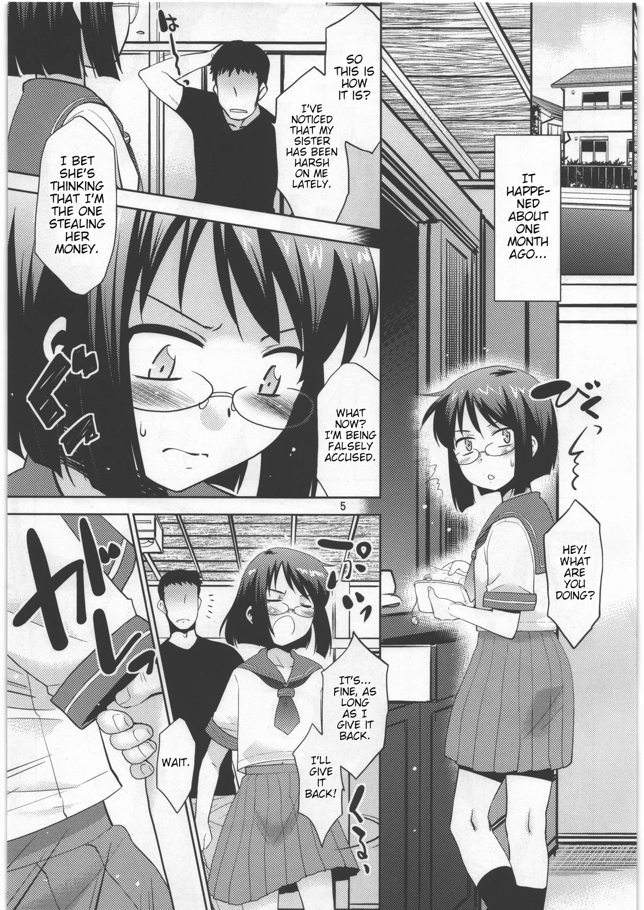 Mei no Yowami o Nigitte Mita | I Exploited my Niece's Weakness. page 4 full