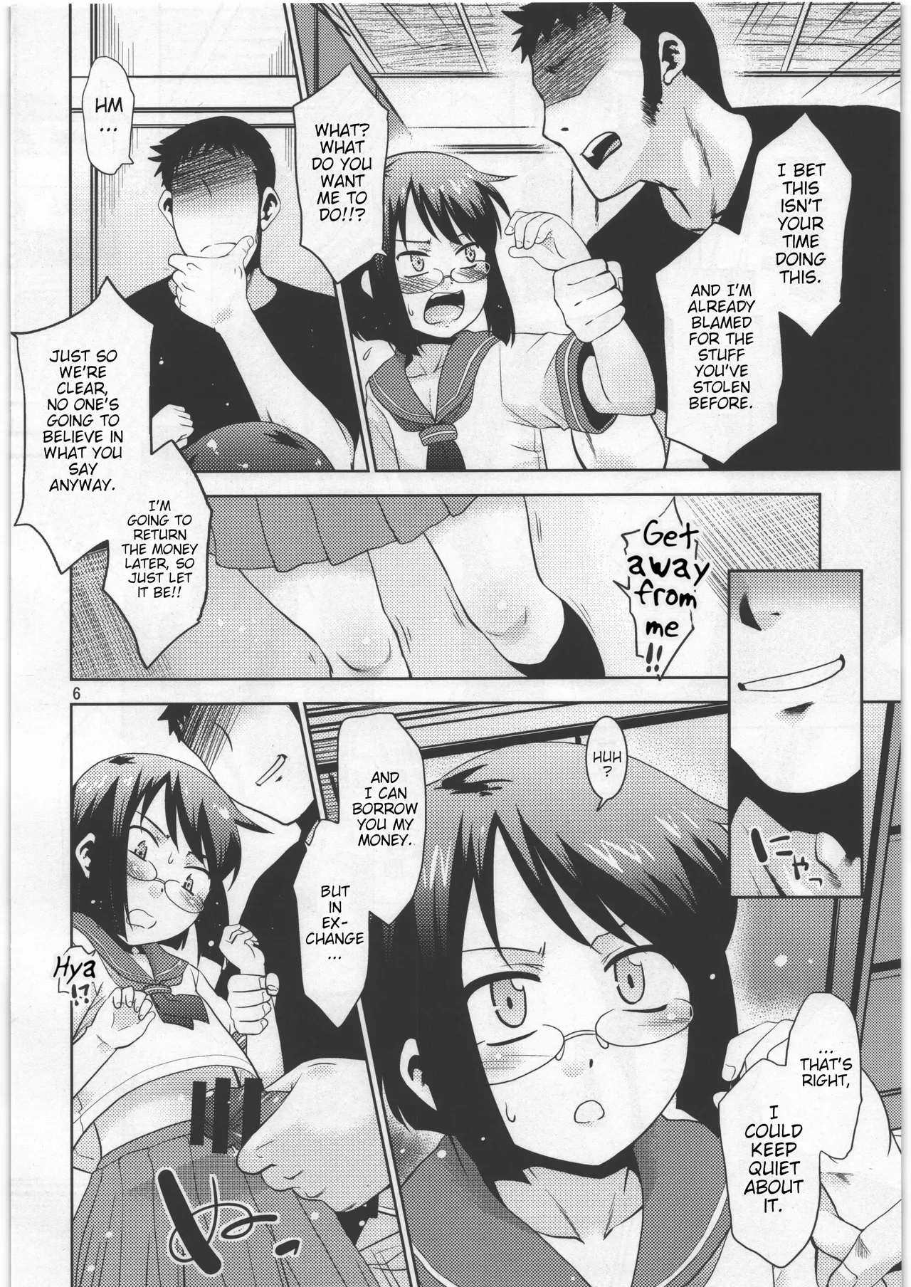 Mei no Yowami o Nigitte Mita | I Exploited my Niece's Weakness. page 5 full