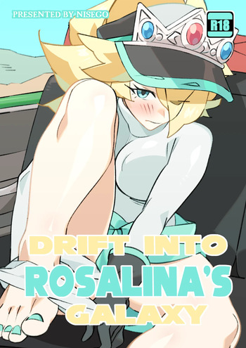 Drift into Rosalina's Galaxy cover