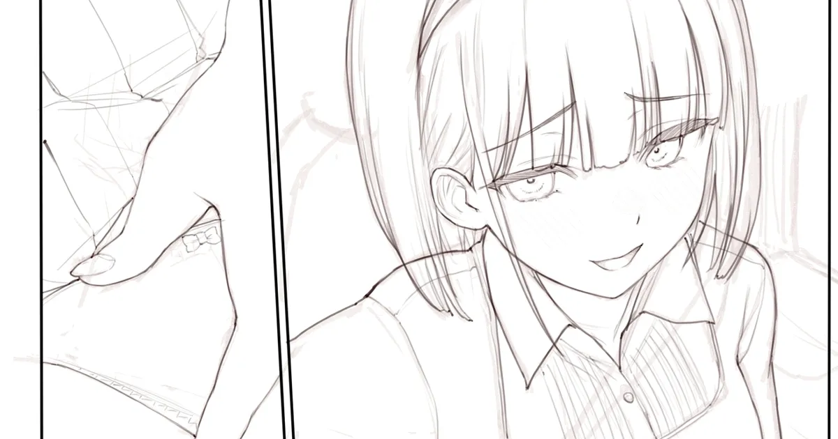 はだかかくれんぼ page 5 full