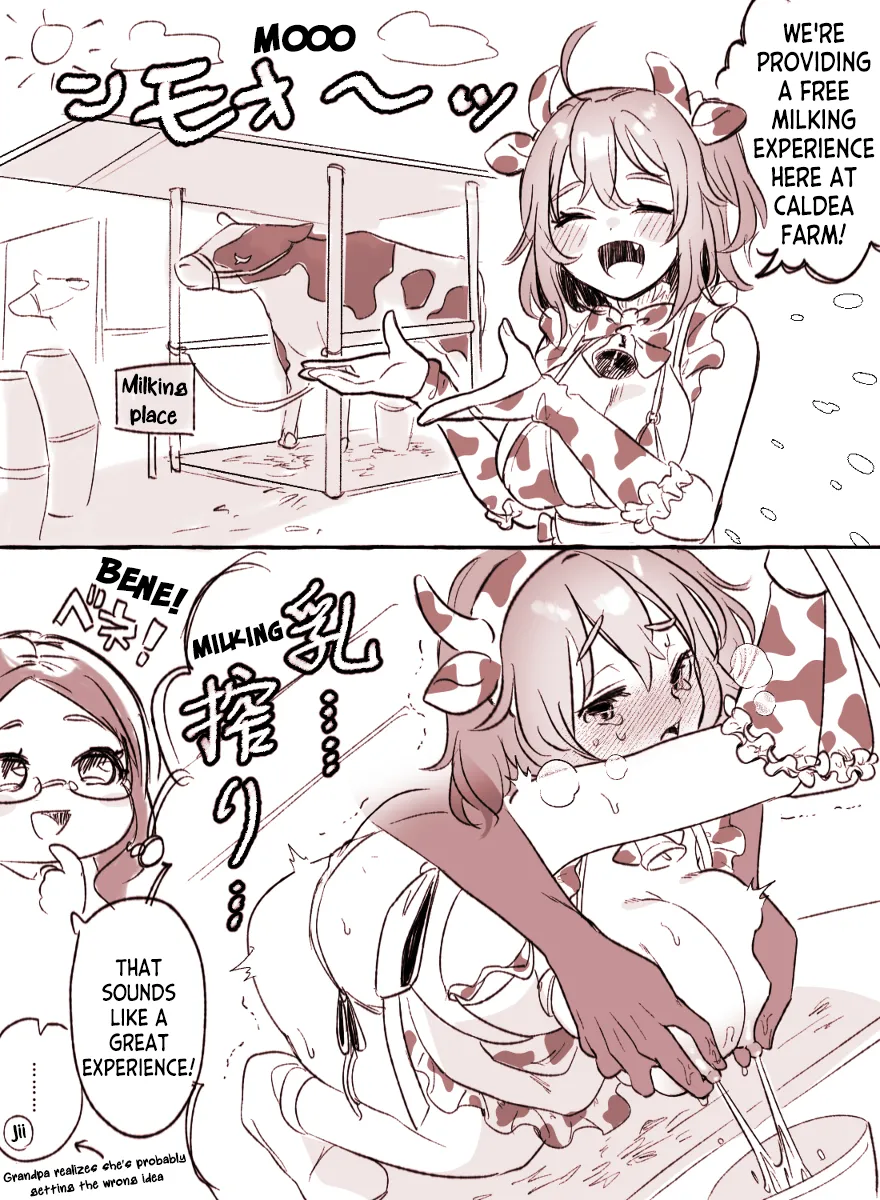Moo Moo Bikini Maid na Guda ♀ Soshite Jiison | Guda the Moo Moo Bikini Maid ♀ And Grandpa-granddaughter Time page 2 full