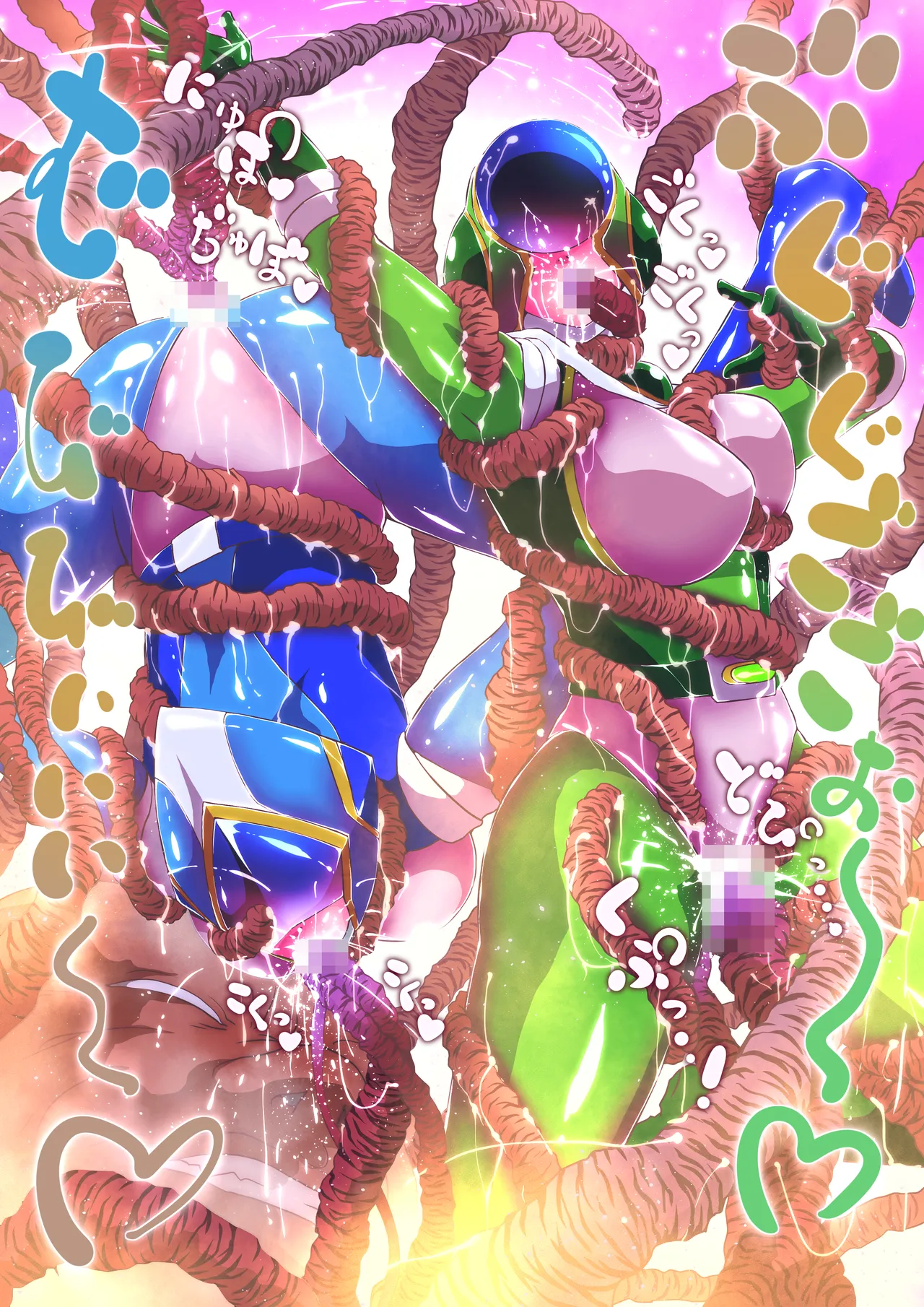 プリシランの仲間達！ page 4 full
