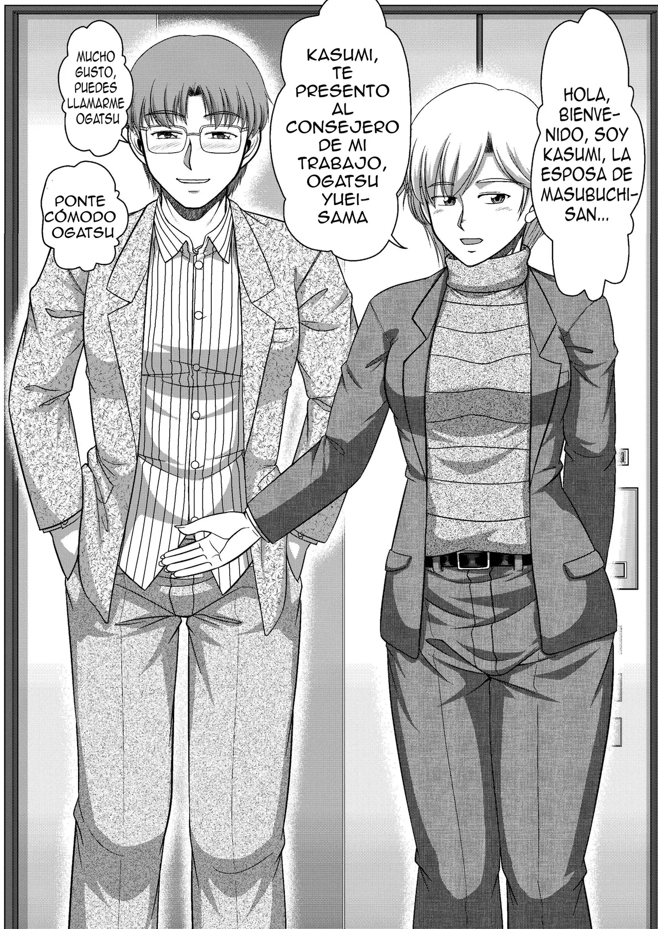 Ikka Sorotte Mesu Ochi Kachiku Dorei ~Kouhen~ page 4 full