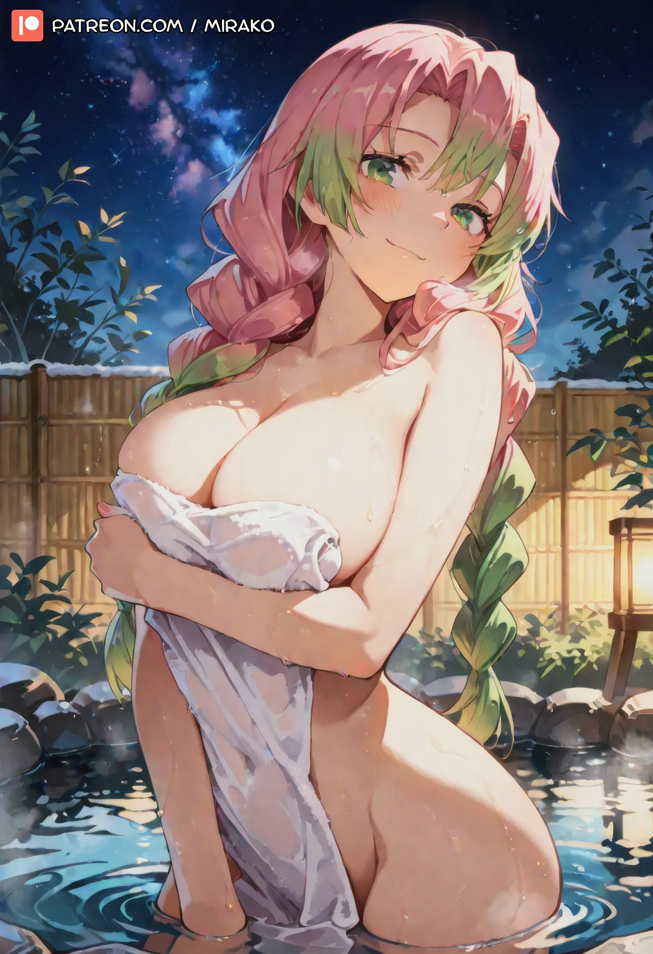 Mitsuri Kanroji page 1 full
