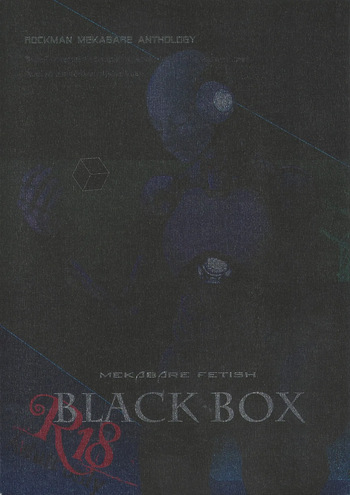 BLACK BOX cover