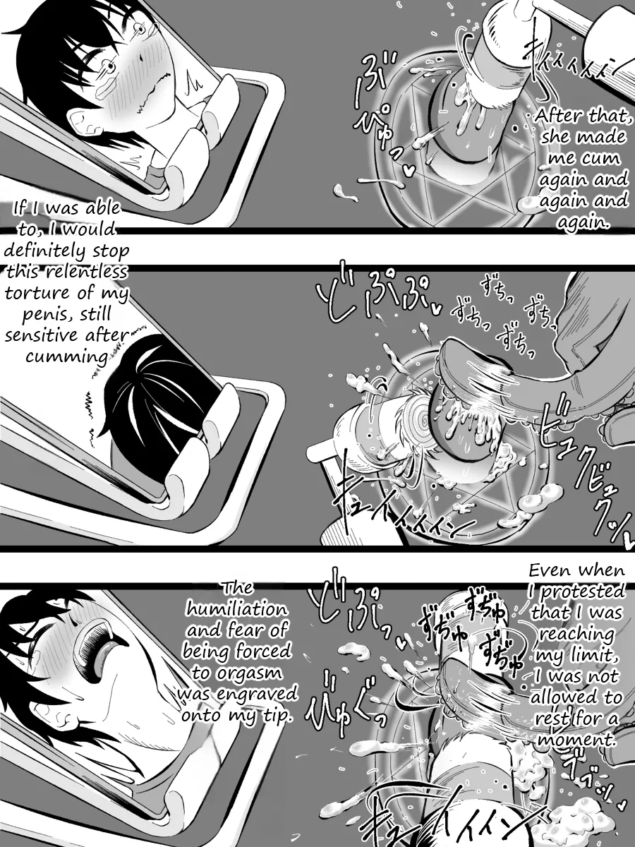 Pay with the glans page 10 full