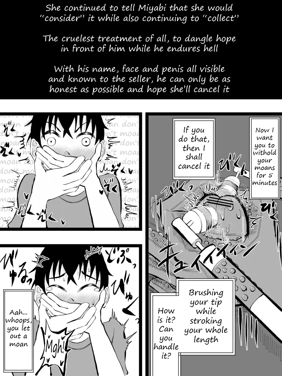 Pay with the glans page 8 full