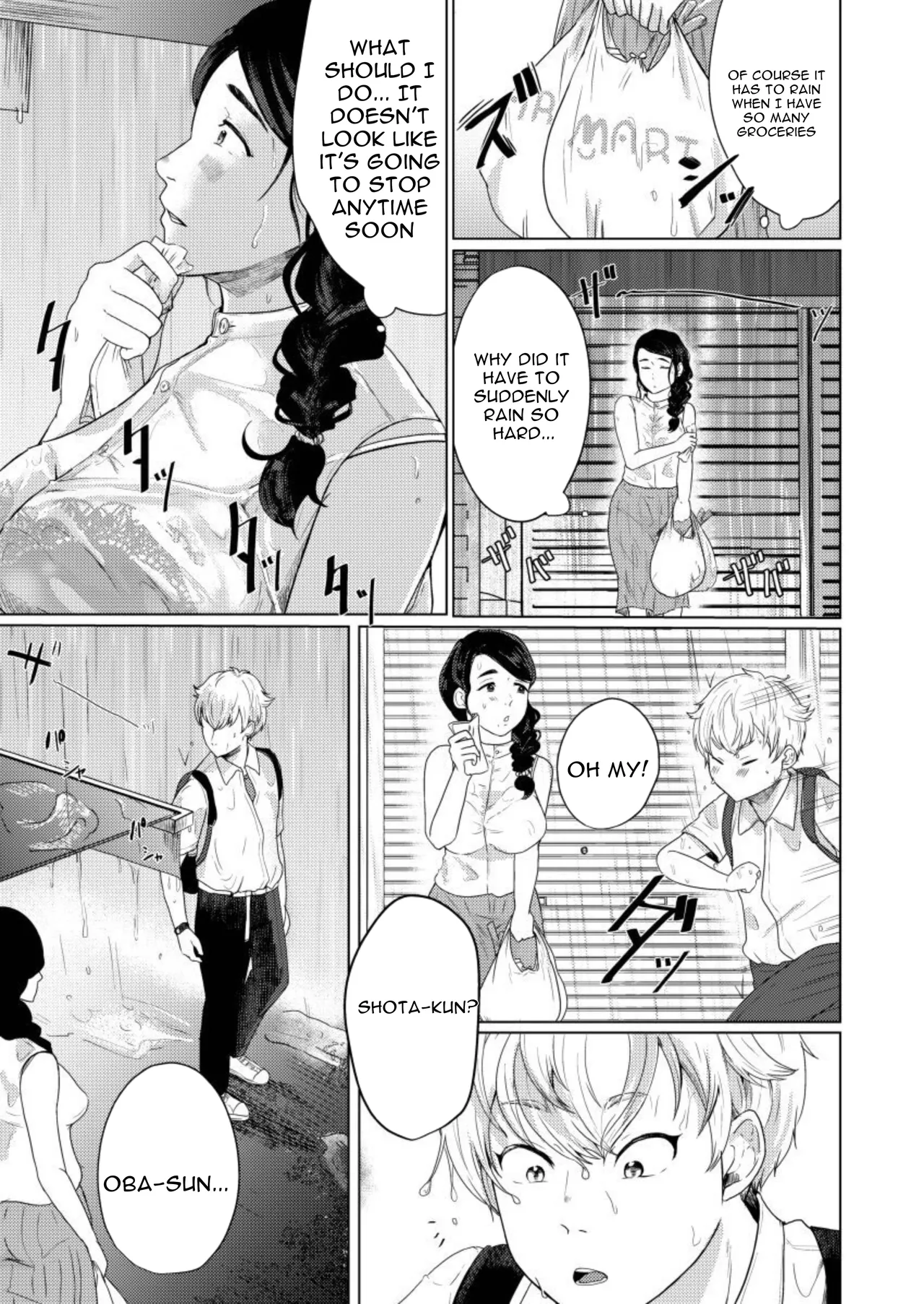 Musume no Doukyuusei ni Ikasarechau Otto ni wa Zettai Ienai Hitozuma no Himitsu 1 page 7 full