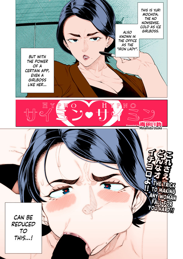 pixiv--R0art page 1 full