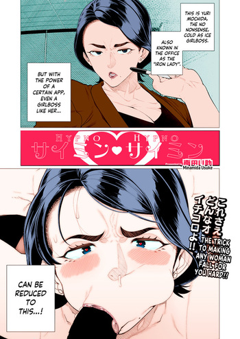 pixiv--R0art cover