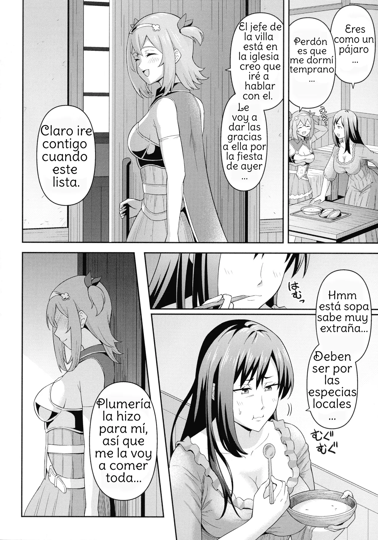 Futanarism Conspiracy Part II page 2 full