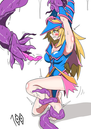 触手とBMG cover