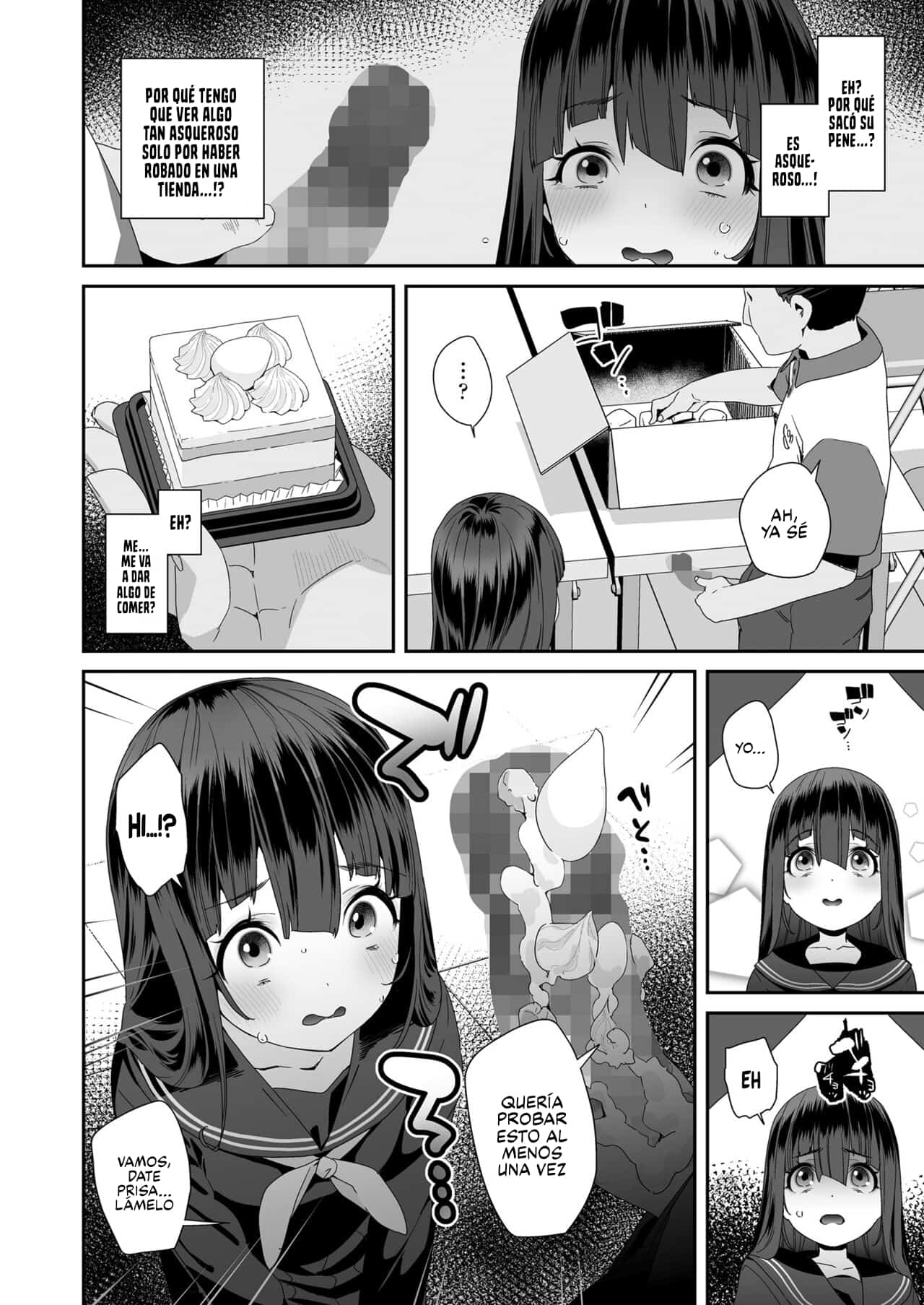 Self Help｜Autoayuda page 6 full