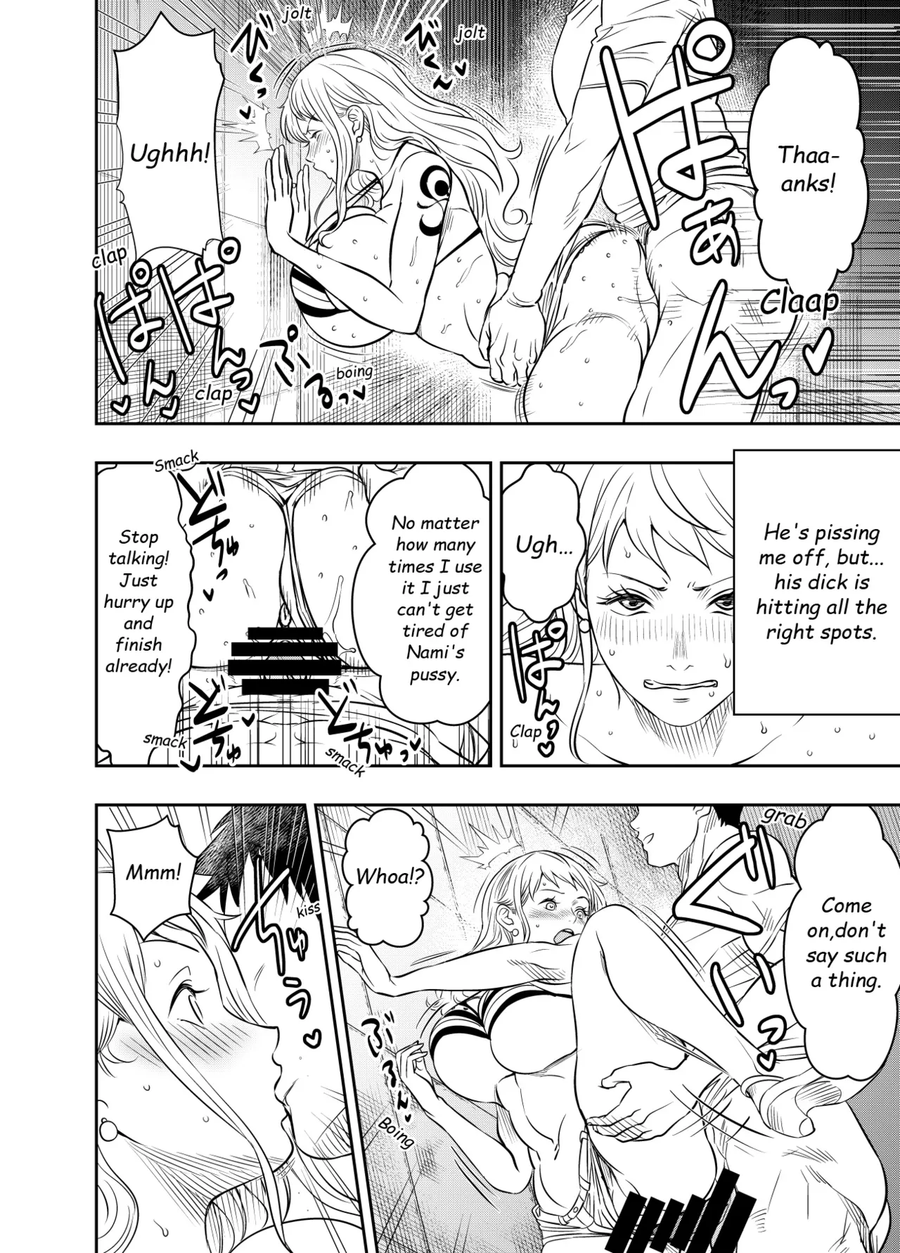 Request Itadaita Mono desu page 2 full