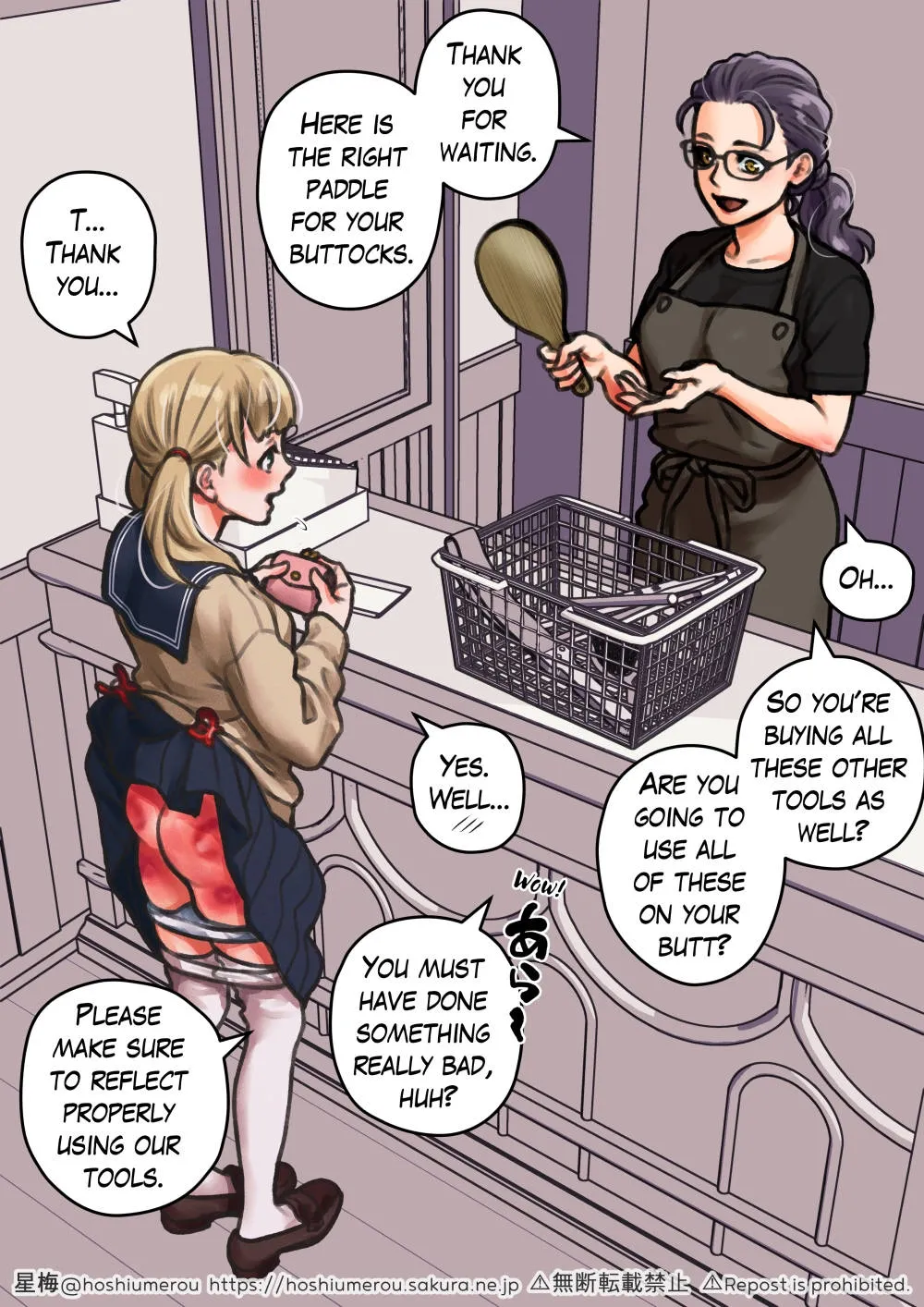 【F/F】Skebラフイラスト（2ページ）【JP/EN】24年8月30 page 5 full