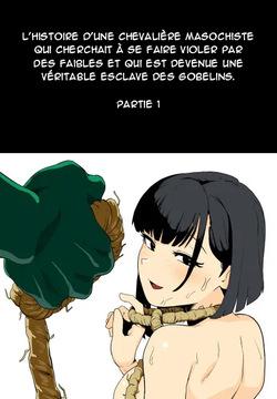 Zako-kan Nerai no Do-M Onna Kishi ga Hontou ni Goblin Dorei ni Sareru Hanashi Zenpen Part 1