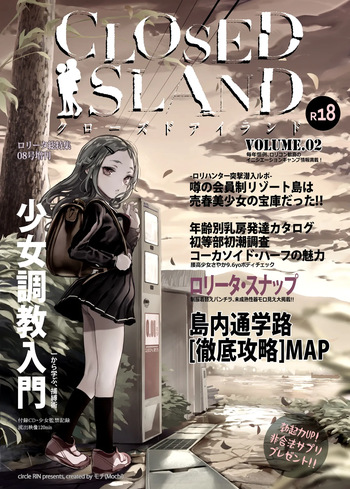 CLOSED ISLAND Volume. 2 cover